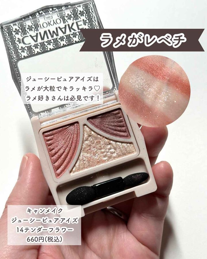 画像1: 出典：Instagram