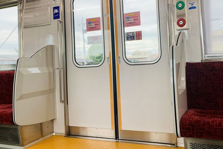 電車やホームでの迷惑行為に関する調査」を実施