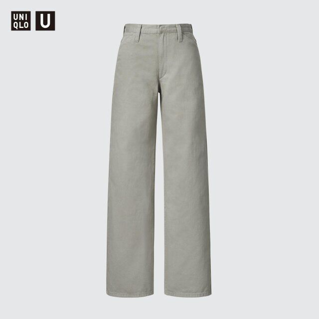 ユニクロのハイウエストストレートカラージーンズ