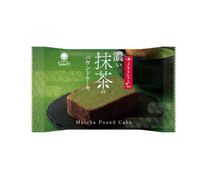 ファミリーマートの濃い宇治抹茶まつりの濃い抹茶のパウンドケーキ