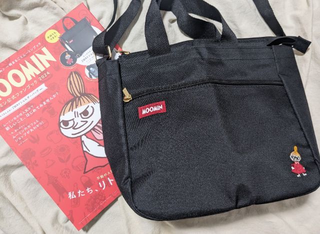 2WAYショルダーバッグ