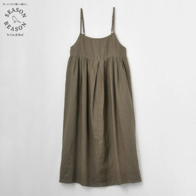 しまむらの新作キャミワンピース