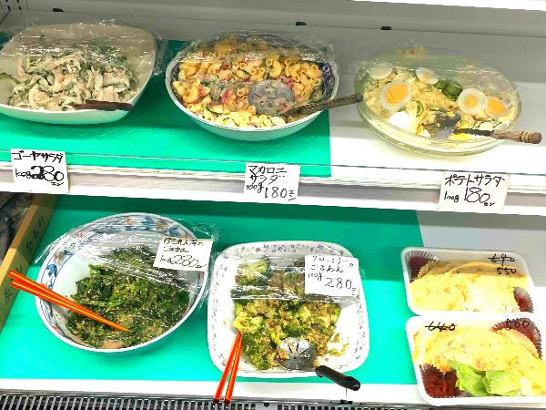 ワコーのサラダ