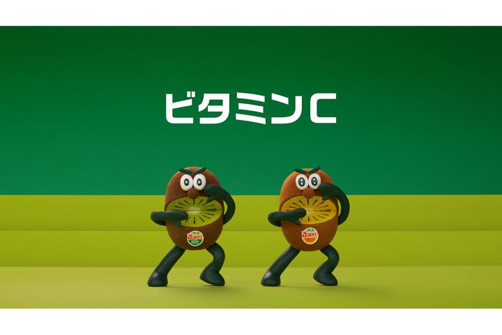 「10種の栄養素篇」