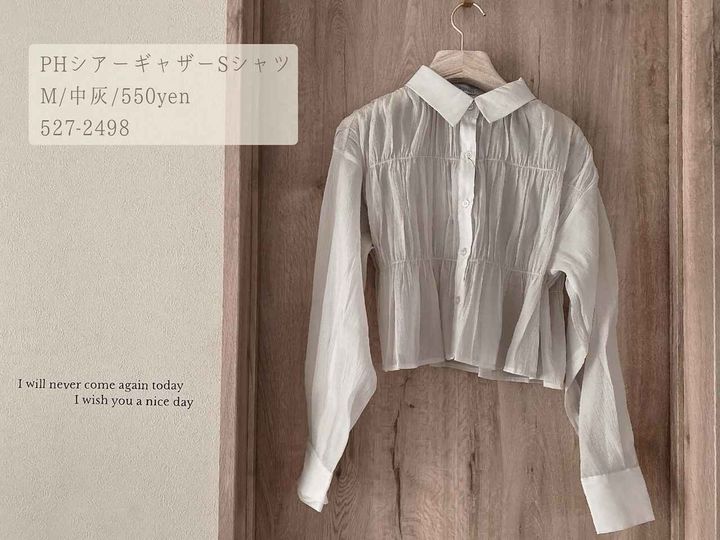 画像1: 出典：Instagram