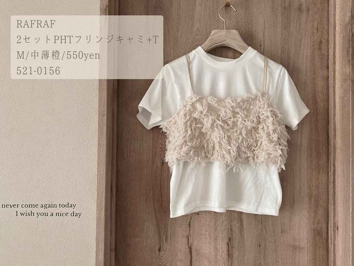 画像2: 出典：Instagram