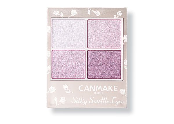 キャンメイク シルキースフレアイズ
