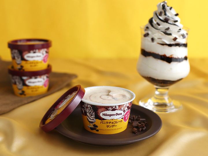 「バニラチョコレートサンデー」