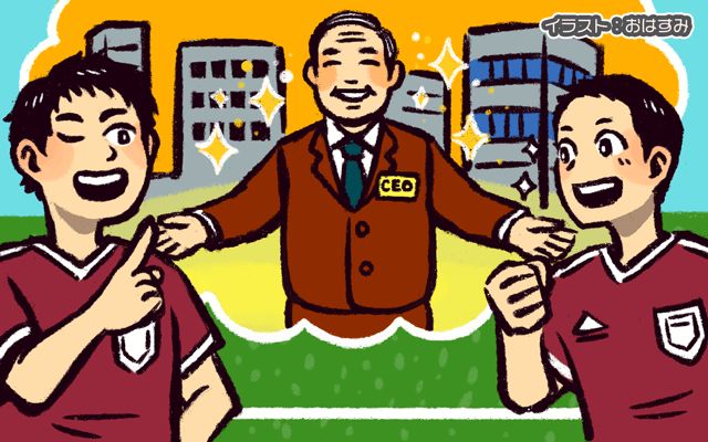 アメリカサッカー留学記[#19]