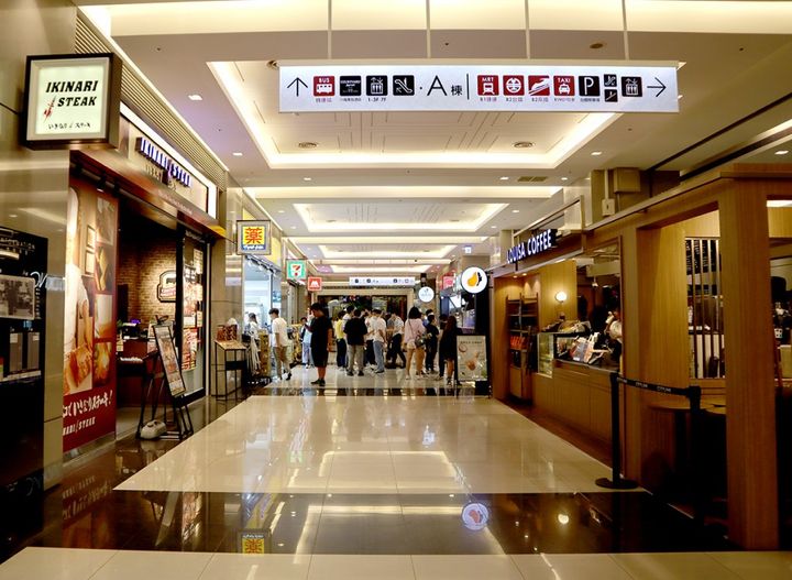 やっと行けた！コロナ後の台湾旅行事情「素敵な最先端駅ビルの南港駅①」【週末アジア：台湾編】