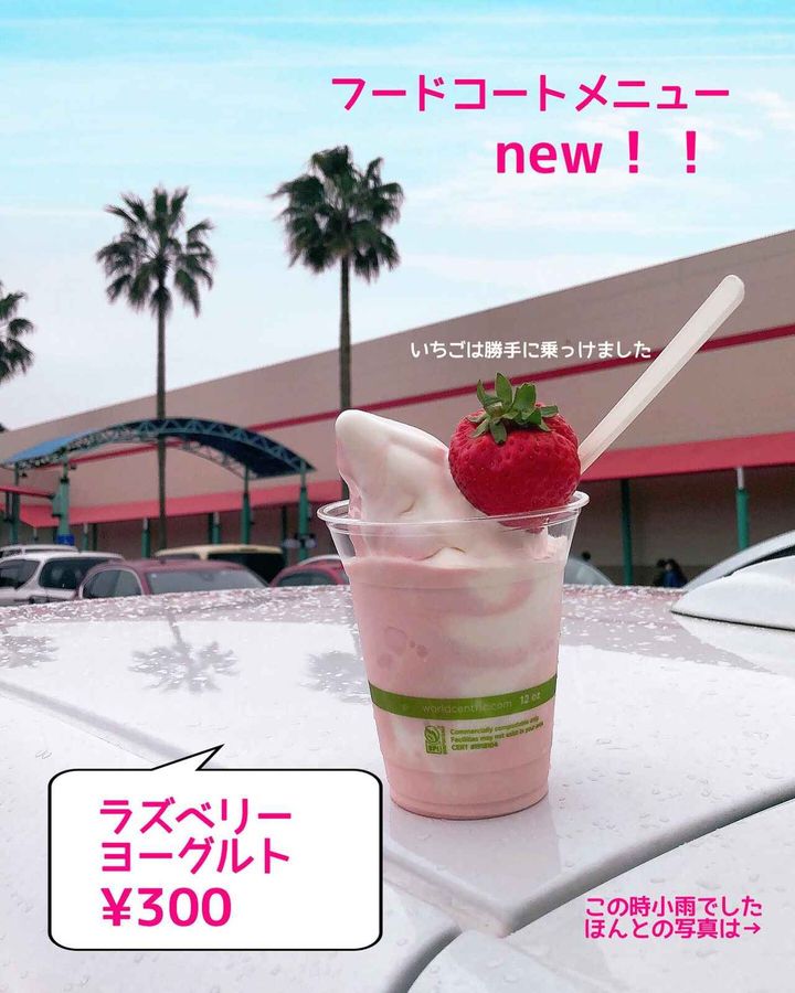 画像5: 出典：Instagram