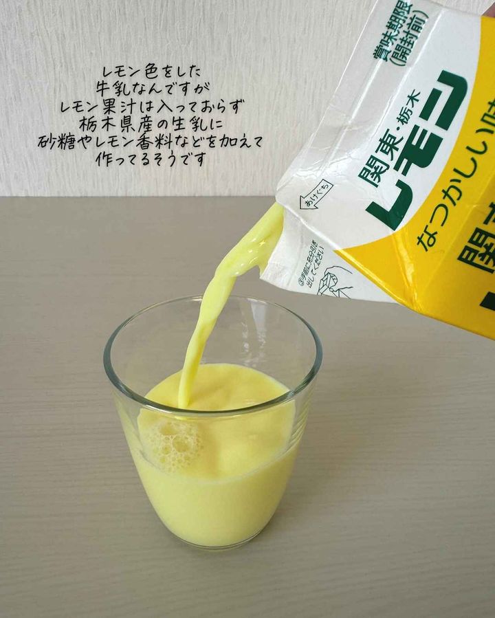 画像4: 出典：Instagram