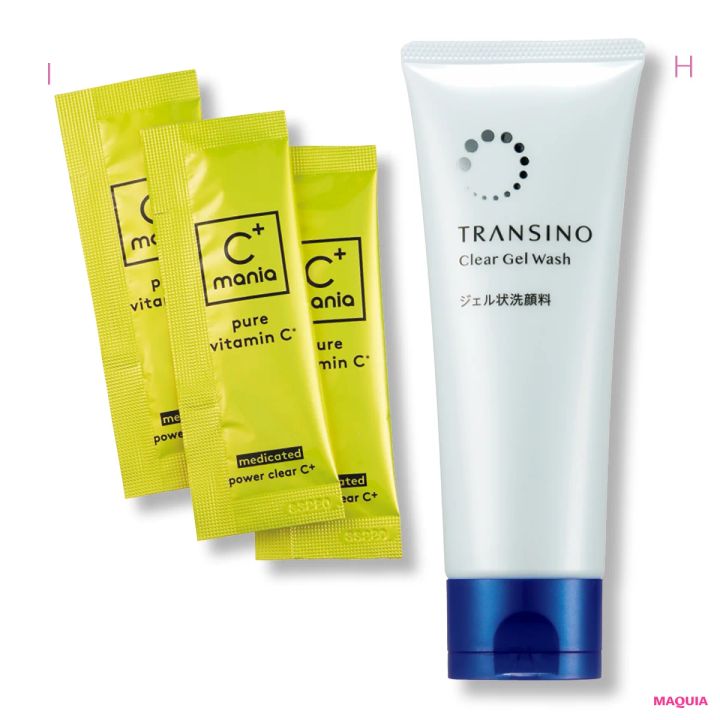 毛穴が変わるスキンケアはこれ！ まゆり様&マミ様的クレンジング・洗顔料をプレゼン_10