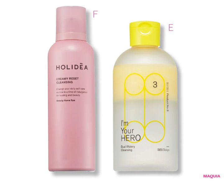 毛穴が変わるスキンケアはこれ！ まゆり様&マミ様的クレンジング・洗顔料をプレゼン_7