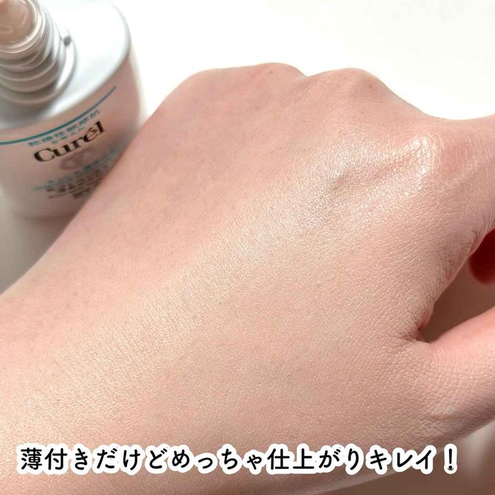 画像4: 出典：Instagram