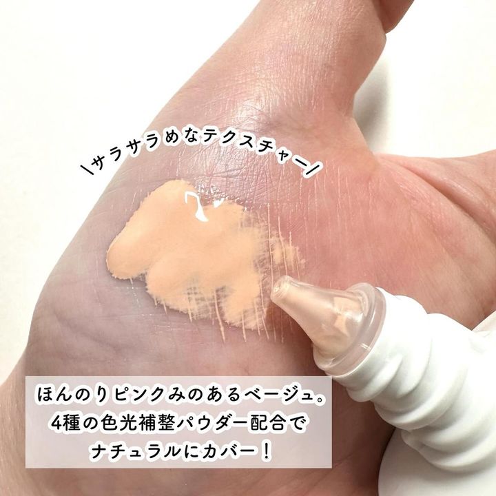 画像3: 出典：Instagram