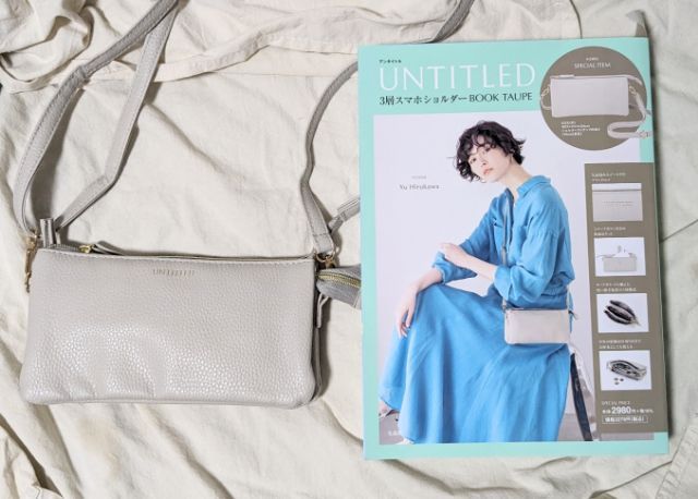 UNTITLED 3層スマホショルダーBOOK TAUPE