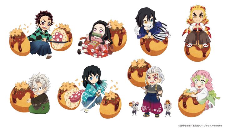 築地銀だこと「鬼滅の刃」コラボのイメージビジュアル