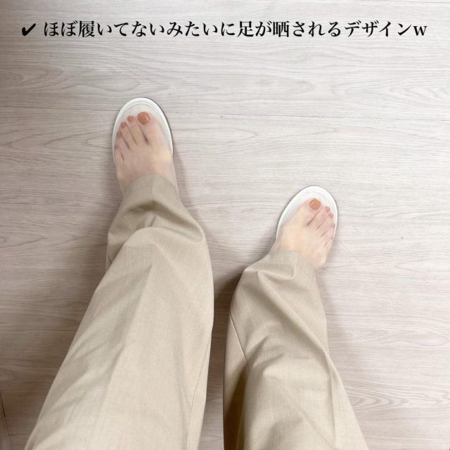 ZARA「メッシュミュール3」