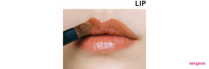 与田祐希さんがなりたい“私”。「大人っぽく」は、オレンジのワントーンメイクで実現_7