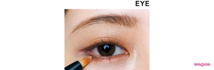 与田祐希さんがなりたい“私”。「大人っぽく」は、オレンジのワントーンメイクで実現_6