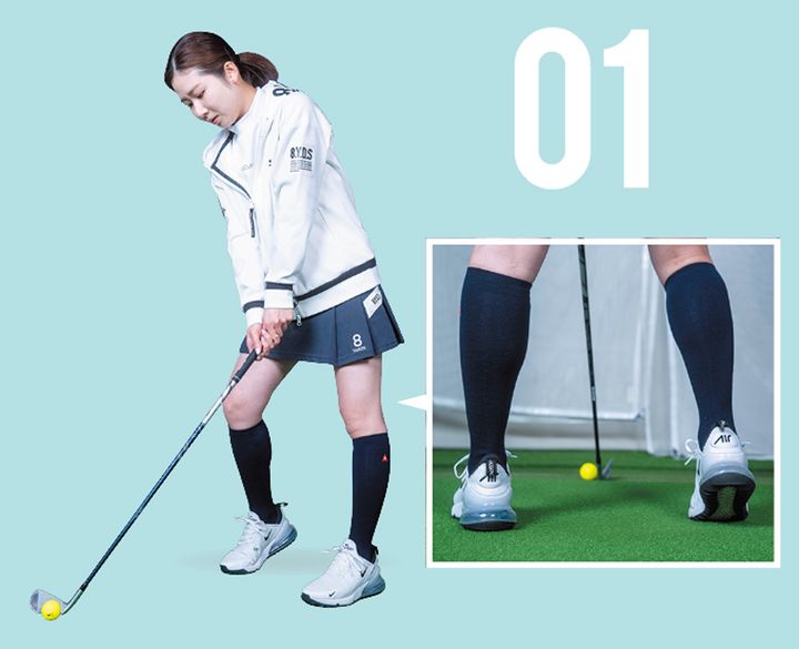 右の股関節にしっかり乗ればダフらない！ “スエー防止”の超簡単練習法 