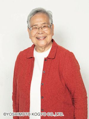 おばあちゃん 芸人