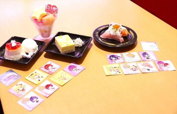 「スシロー」と「【推しの子】」とのコラボメニュー