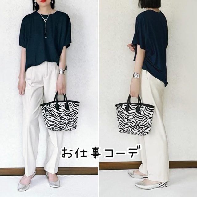 UNIQLO「エアリズムドレープコーデの女性1」