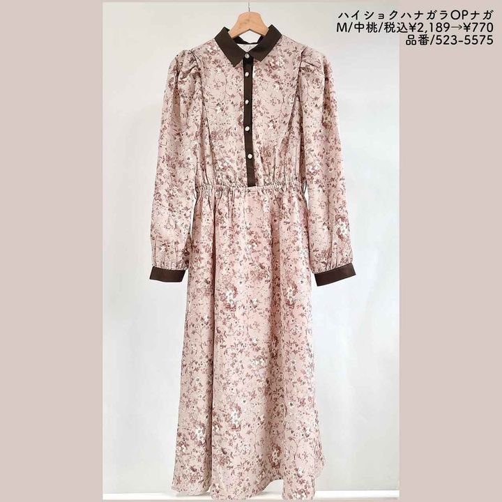 画像4: 出典：Instagram