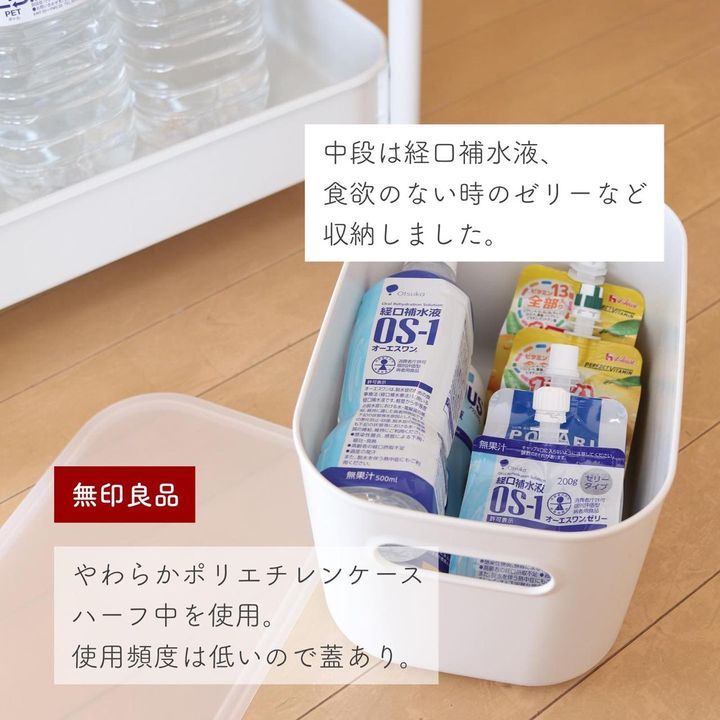 画像2: 出典：Instagram