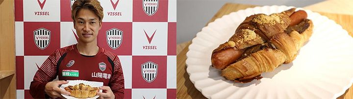 これは美味しそう！ヴィッセル神戸と大人気『イスズベーカリー』がコラボした「選手監修のパン」を限定発売