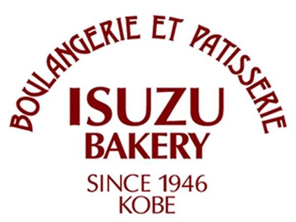 これは美味しそう！ヴィッセル神戸と大人気『イスズベーカリー』がコラボした「選手監修のパン」を限定発売