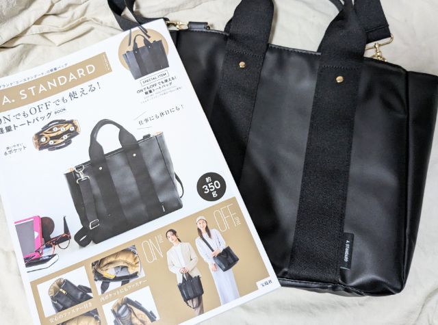 A. STANDARD ONでもOFFでも使える！ 軽量トートバッグBOOK
