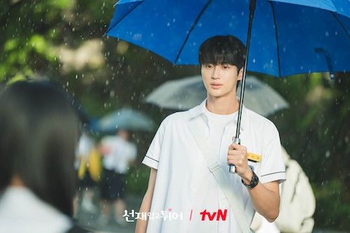 ピョン・ウソク