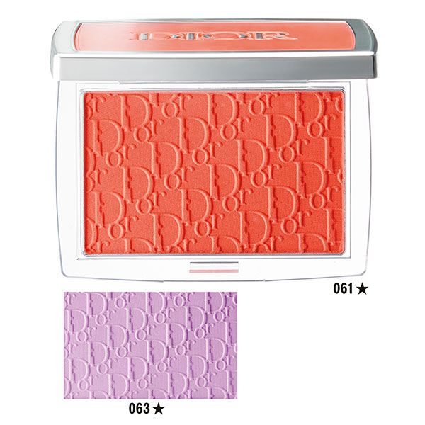 ロージー グロウ