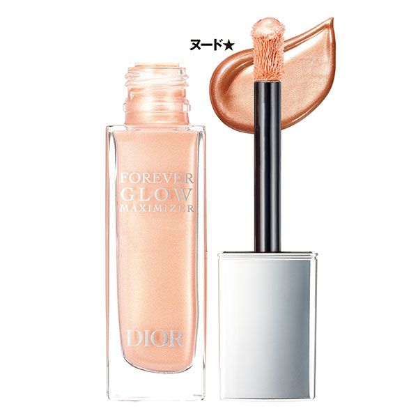 ディオールスキン フォーエヴァー グロウ マキシマイザー
