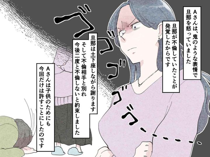 画像: 出典：ftn