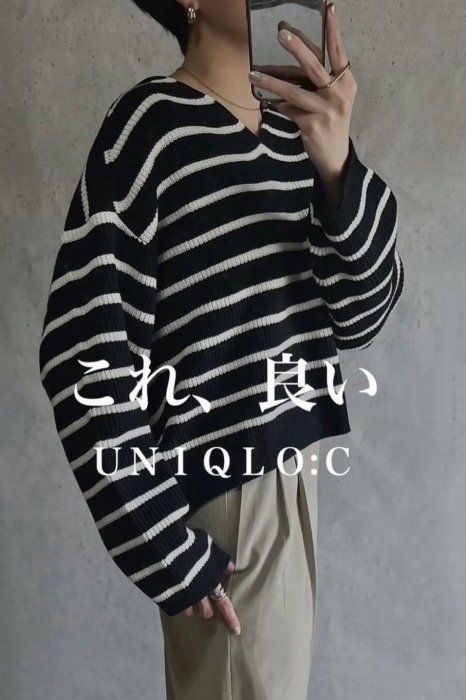 ユニクロ_ボーダーVネックショートセーター_1