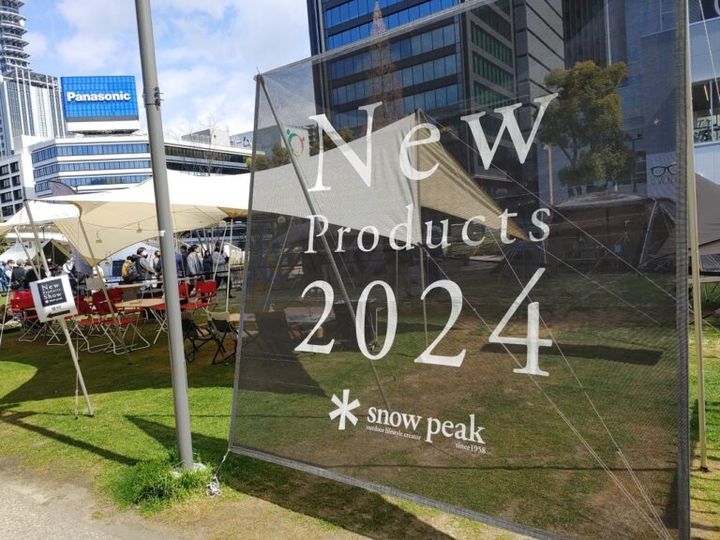 何を買えば正解？キャンプの第一線で大活躍してくれる！優秀すぎる最新ギアまとめ