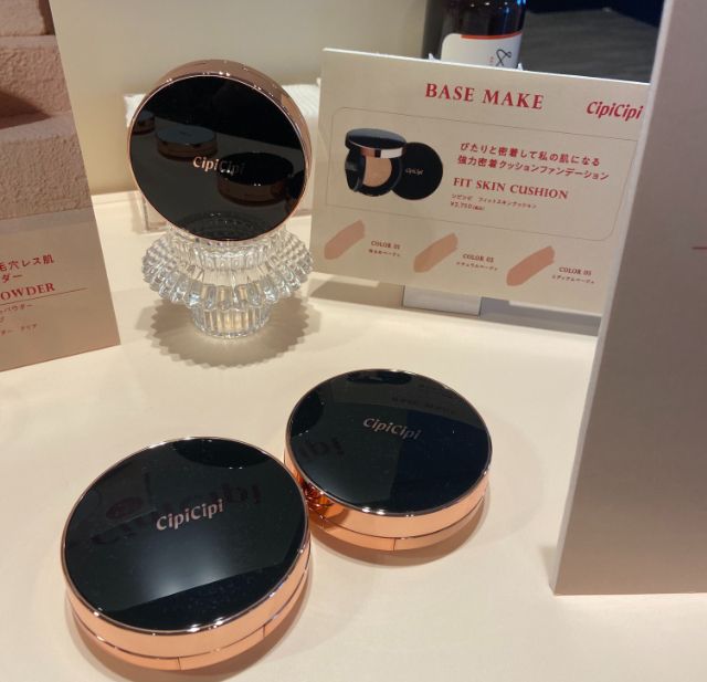 3つのフィットスキンクッション