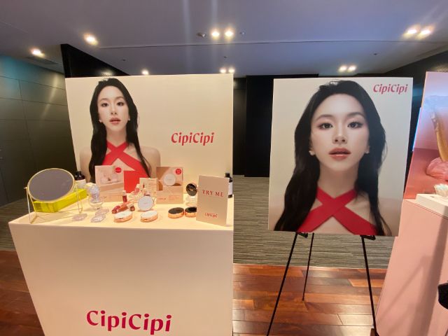 TWICEのチェヨンさんの新ヴィジュアル