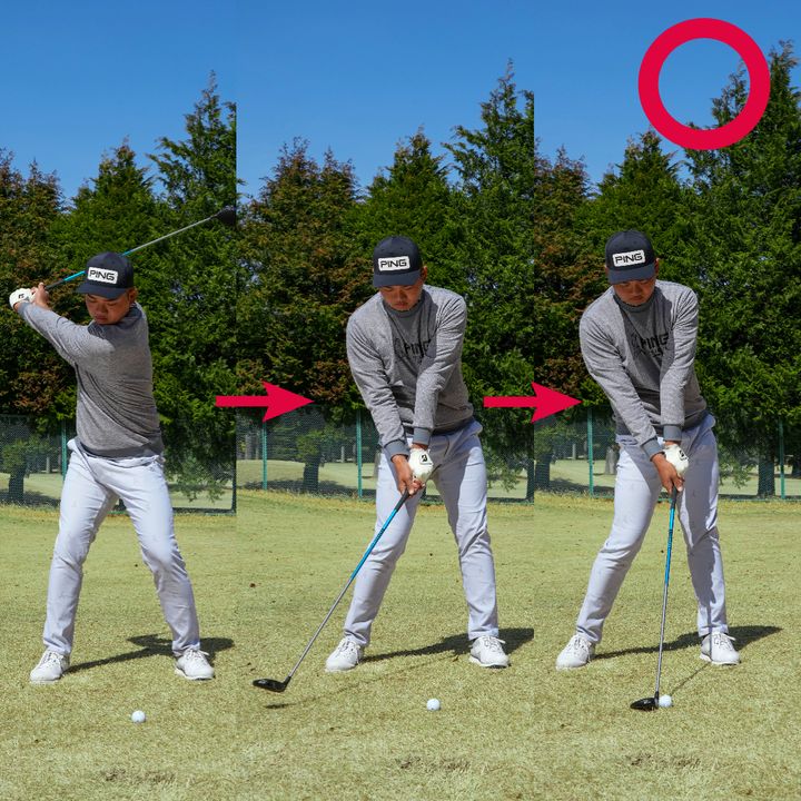 大事なのは“ボール位置と構え”！FW・UTのミスを簡単に直す方法