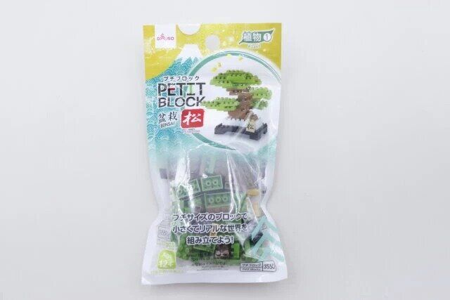ダイソーのプチブロック（松）のパッケージ