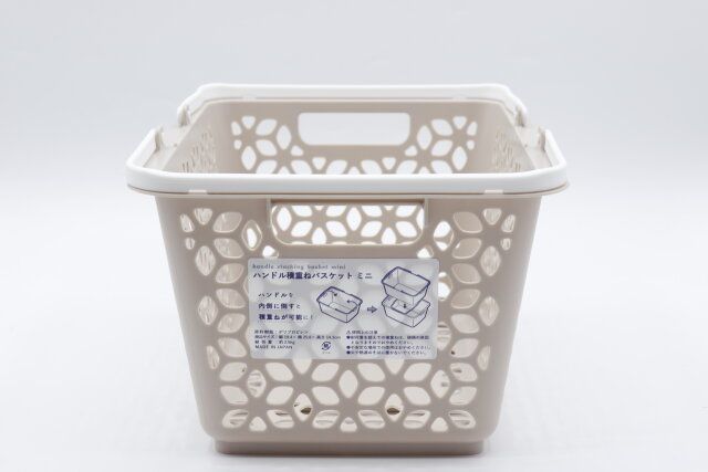 セリアのハンドル積重バスケット ミニ ピンクBEのパッケージ