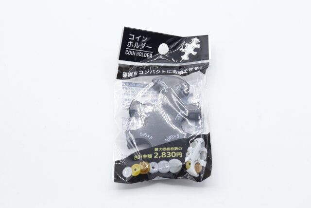 セリアのコインホルダーのパッケージ