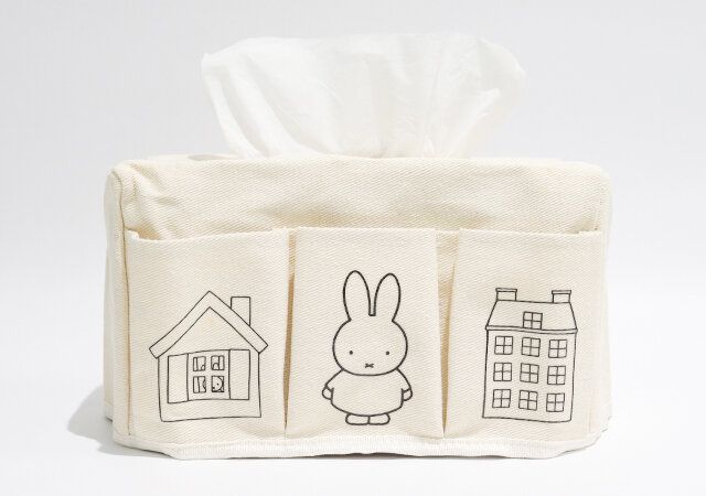 ミッフィーのポケット付きティッシュボックスカバー付録レビュー