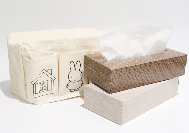 ミッフィーのポケット付きティッシュボックスカバー付録レビュー