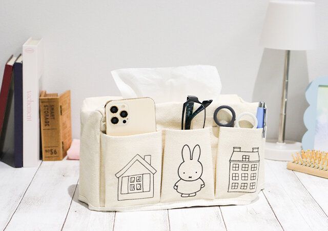 ミッフィーのポケット付きティッシュボックスカバー付録レビュー