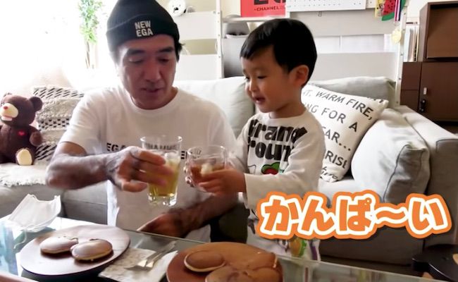 エガちゃん子育て９